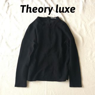 セオリーリュクス(Theory luxe)のTheory luxe トップス 黒 38 セオリー(シャツ/ブラウス(長袖/七分))