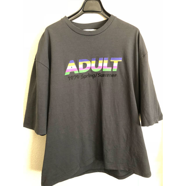 DAIRIKU ADULT T-shirt