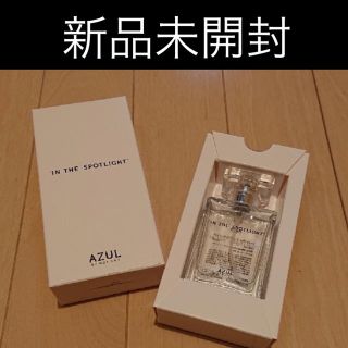 アズールバイマウジー(AZUL by moussy)のAZUL アズール 香水　新品未開封(ユニセックス)