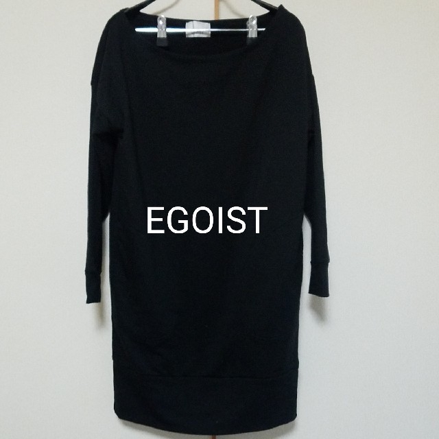 EGOIST(エゴイスト)の専用出品です！おまとめです。EGOIST チュニックカットソー レディースのトップス(チュニック)の商品写真