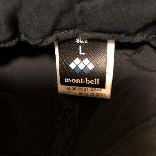 mont bell(モンベル)のmont-bell ハット （登山用）ブラック レディースの帽子(ハット)の商品写真