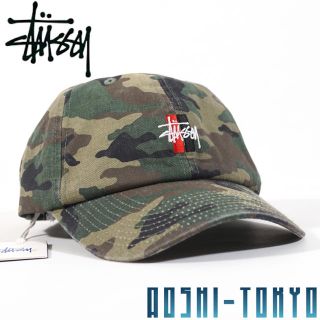 ステューシー(STUSSY)の◆日本未発売◆STUSSY Bar Logo Cap /カーブキャップ カモフラ(キャップ)