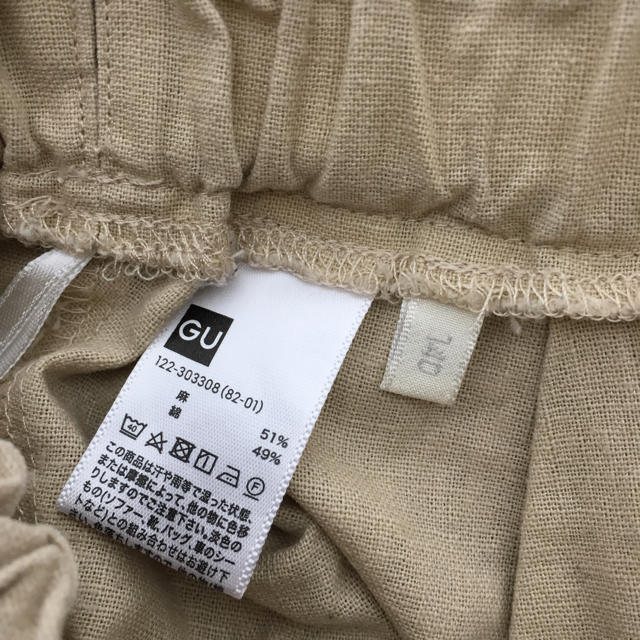 GU(ジーユー)の【140センチ】GU キュロットスカート☺︎ キッズ/ベビー/マタニティのキッズ服女の子用(90cm~)(スカート)の商品写真