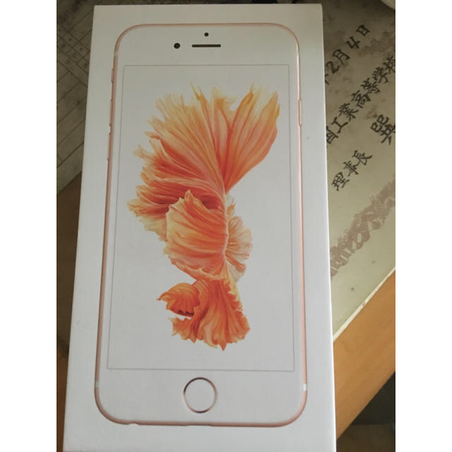 Iphone 6s 空箱 本体を売る際の箱にいかがでしょうか の通販 By 田中翔 S Shop ラクマ