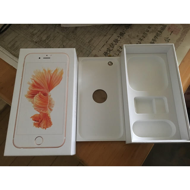 Iphone 6s 空箱 本体を売る際の箱にいかがでしょうか の通販 By 田中翔 S Shop ラクマ