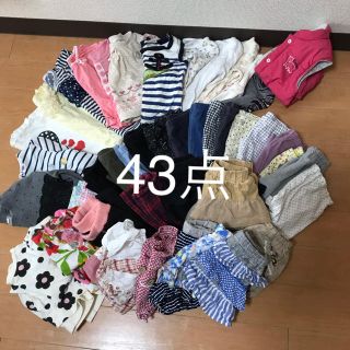 ユニクロ(UNIQLO)の★子供服 まとめ売り★80★4/30まで(パンツ)