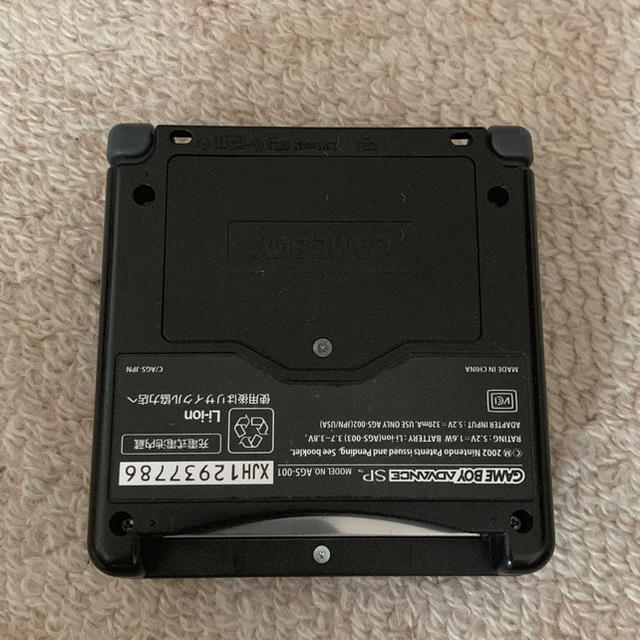 ゲームボーイアドバンス(ゲームボーイアドバンス)のNintendo Gameboy Advance  エンタメ/ホビーのゲームソフト/ゲーム機本体(携帯用ゲーム機本体)の商品写真