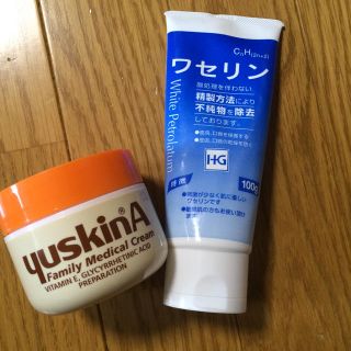 ユースキン(Yuskin)のあーな様専用☺︎(ハンドクリーム)