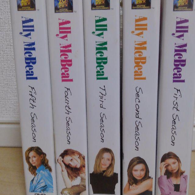 再値下げ☆美品☆送料込 アリーマイラブ　DVDBOX　全巻 アメリカンドラマ