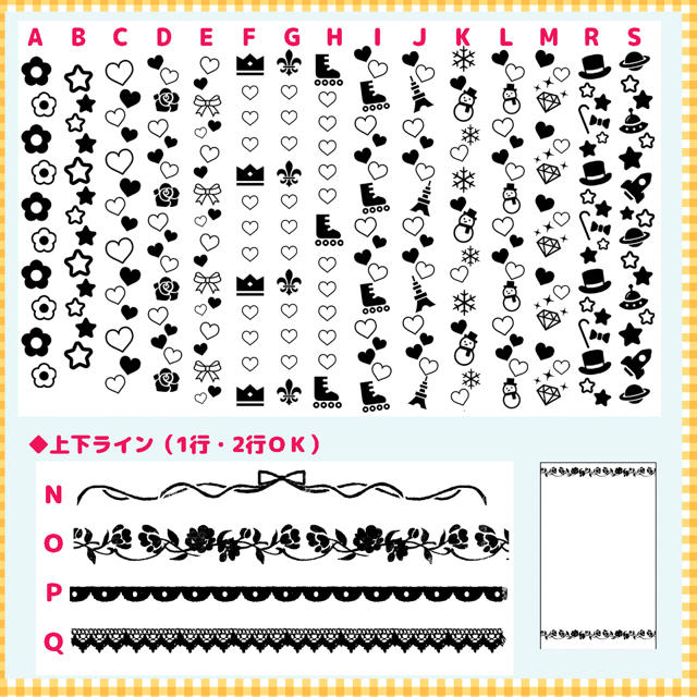 ゆあ様専用ページ キンブレシートオーダーの通販 by bondgirl@キンブレ