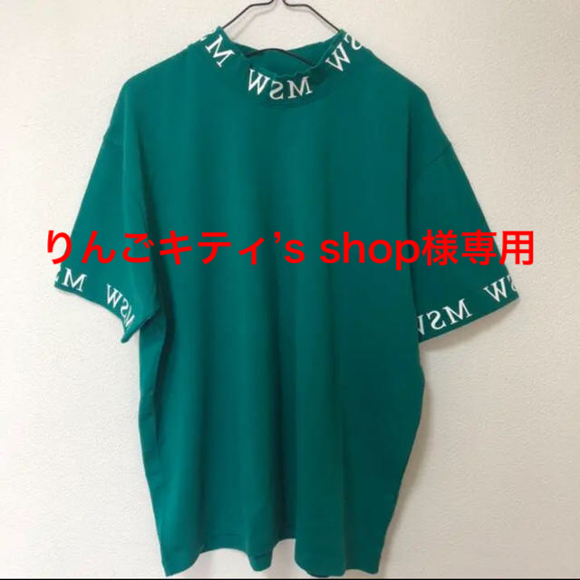 moussy(マウジー)の りんごキティ’s shop様 専用Moussy studiowear Tシャツ レディースのトップス(Tシャツ(半袖/袖なし))の商品写真