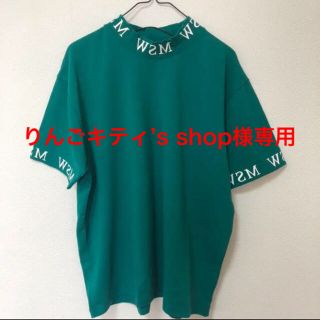 マウジー(moussy)の りんごキティ’s shop様 専用Moussy studiowear Tシャツ(Tシャツ(半袖/袖なし))