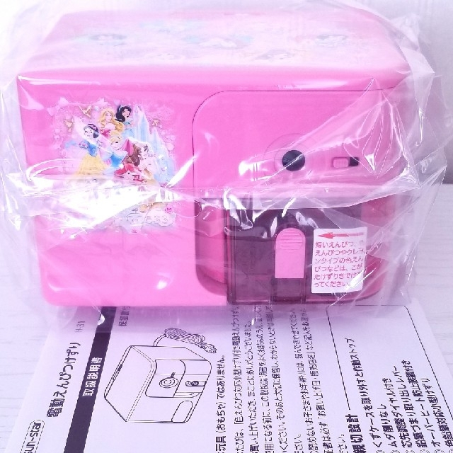 Disney ディズニー 電動鉛筆削器 新品 女の子の通販 By Girl S Shop