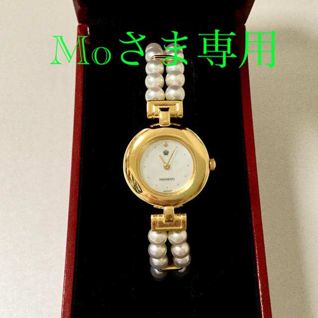 定番のお歳暮＆冬ギフト MIKIMOTO パールブレスレットウォッチ International MIKIMOTO - 腕時計