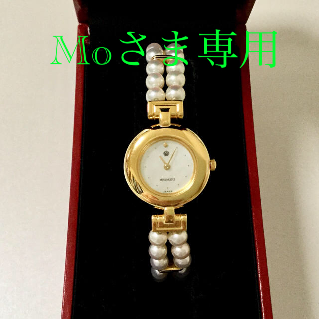 MIKIMOTO International パールブレスレットウォッチ | www.causus.be
