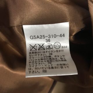 マッキントッシュ ロンドン トレンチコート 36