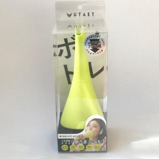 ウタエット UTAET(その他)