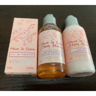 ロクシタン(L'OCCITANE)のL'OCCITANE Cherry Blossomシリーズ(ハンドクリーム)