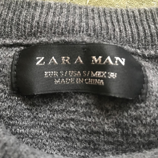 ZARA(ザラ)のZARAスウェット メンズのトップス(スウェット)の商品写真