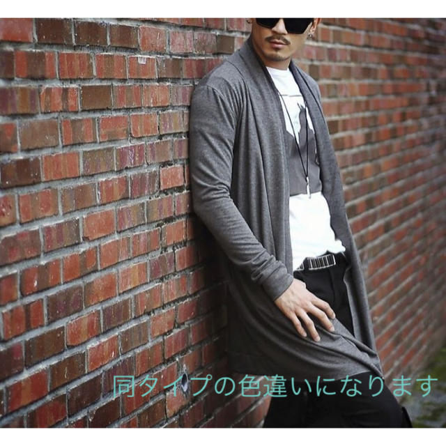 ロングカーディガン ブラック  新品 キレイメ  春スタイル メンズのトップス(カーディガン)の商品写真