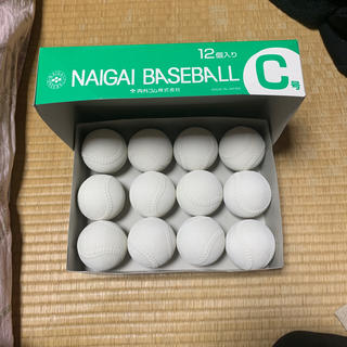 ナイガイ(NAIGAI)のナイガイ野球ボール(ボール)