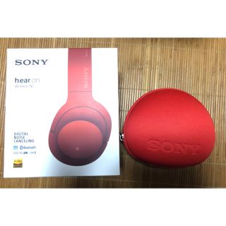 ソニー(SONY)のMDR-100ABN h.ear on wireless(ヘッドフォン/イヤフォン)