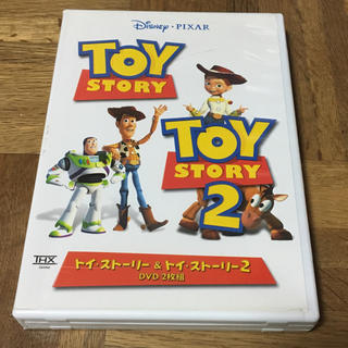 ディズニー(Disney)の映画 トイ・ストーリー 1、2 DVD 2枚組(アニメ)