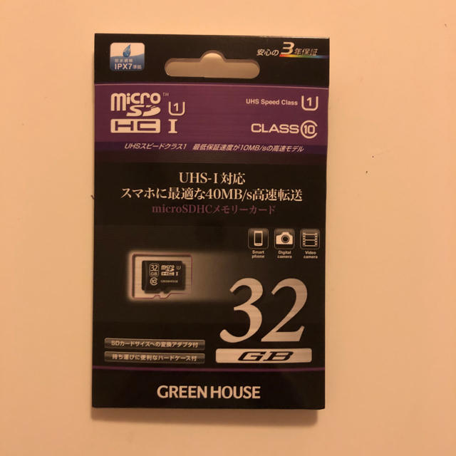 microSDカード32GB スマホ/家電/カメラのPC/タブレット(PC周辺機器)の商品写真