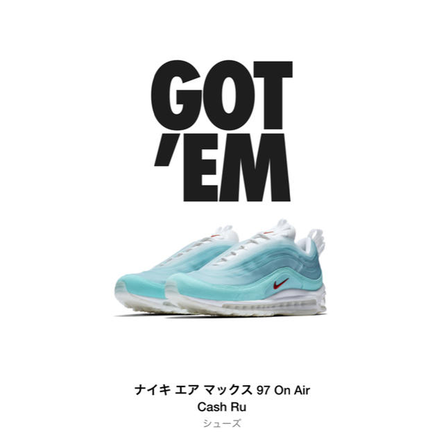 nike air max97 上海