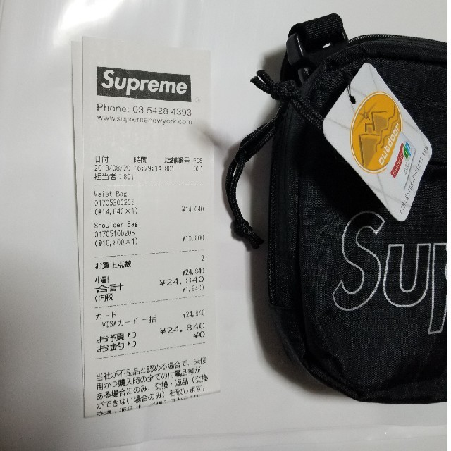 supreme shoulder bag ショルダーバッグ シュプリーム 1