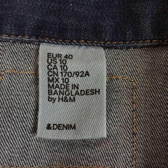 H&M(エイチアンドエム)のH&M♡デニムジャケット レディースのジャケット/アウター(Gジャン/デニムジャケット)の商品写真