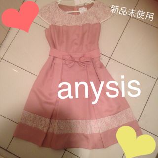 エニィスィス(anySiS)のセール　18.700円 新品 anysis フォーマルドレス M 結婚式(その他ドレス)