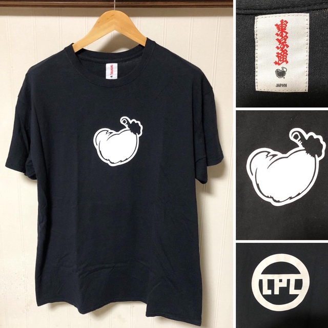 ART VINTAGE(アートヴィンテージ)のUVERworld TAKUYA∞愛用❗️TPC ロゴ Tシャツ メンズのトップス(Tシャツ/カットソー(半袖/袖なし))の商品写真