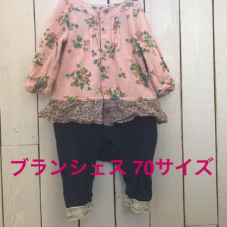 ブランシェス(Branshes)の✪べつこ様専用✪【ブランシェス】70サイズ⋆ロンパース(ロンパース)