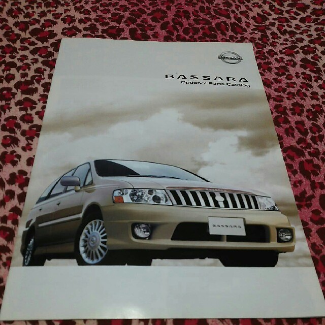 日産バサラアクセサリーカタログの通販 By 天神様 S Shop ラクマ 日産バサラアクセサリーカタログの通販 By 天神様 S Shop ラクマ