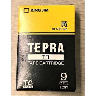 【新品未使用品】テプラ [TR] テープカートリッジ　黄9mm(テープ/マスキングテープ)