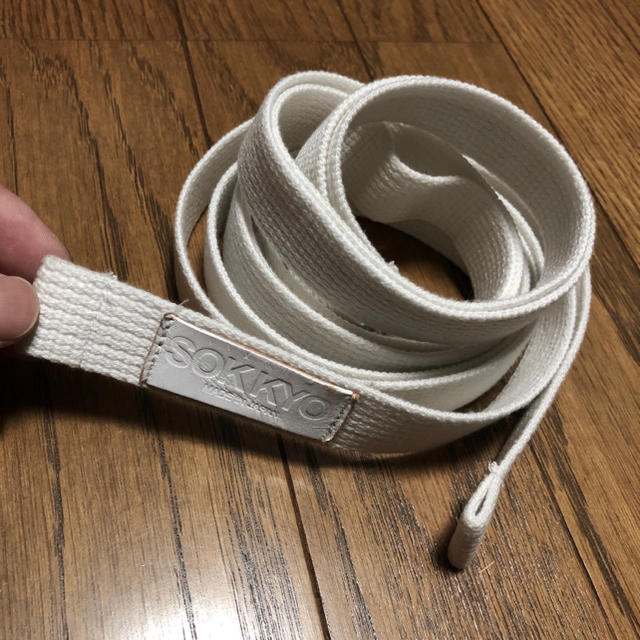 SOK KYO OBI BELT