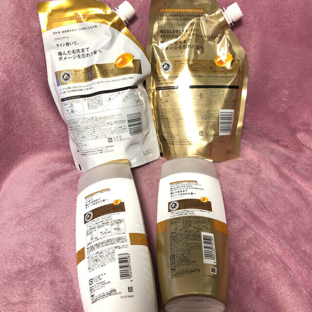 PANTENE(パンテーン)のnamin♪様♡PANTENE&Calbee&Nestle コスメ/美容のヘアケア/スタイリング(シャンプー)の商品写真