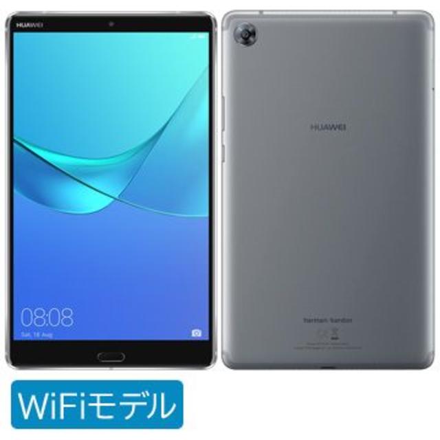 新品未開封 Huawei MEDIAPAD M5 WiFiモデル SHT-W09の通販 by ss2489's shop｜ラクマ