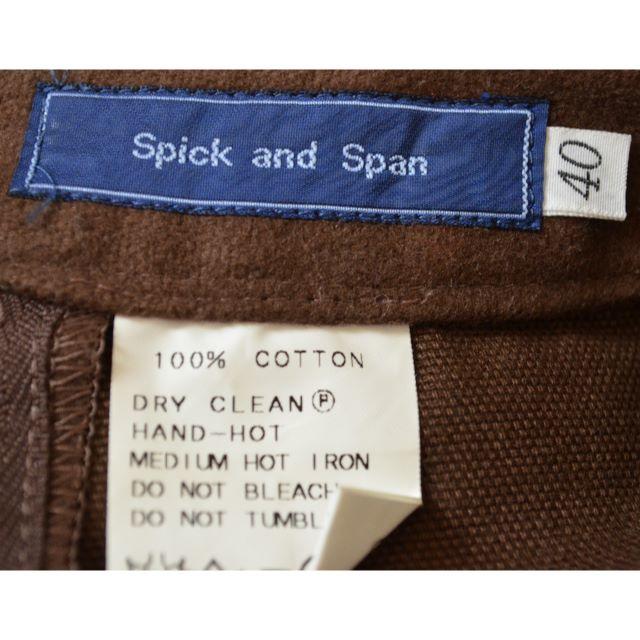 Spick & Span(スピックアンドスパン)の【Spick & Span 】ペンシルスカート　サイズL　カラー：ブラウン レディースのスカート(その他)の商品写真