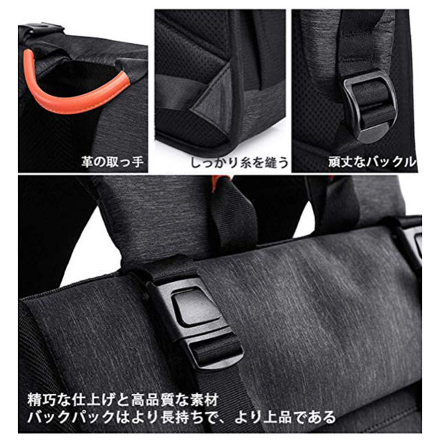 ビジネスリュック  メンズのバッグ(バッグパック/リュック)の商品写真