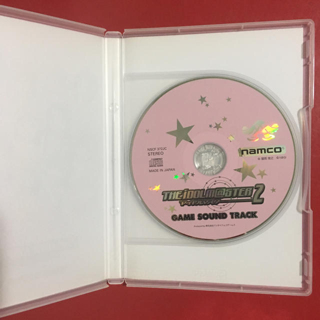 BANDAI NAMCO Entertainment(バンダイナムコエンターテインメント)のアイドルマスター2 ゲームサウンドトラック エンタメ/ホビーのCD(ゲーム音楽)の商品写真