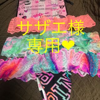 ヴィクトリアズシークレット(Victoria's Secret)のXS ビクトリアシークレット  (ショーツ)