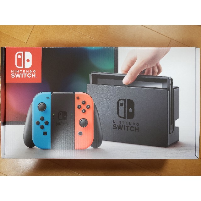 送料無料　新品　ニンテンドースイッチ　本体ゲーム