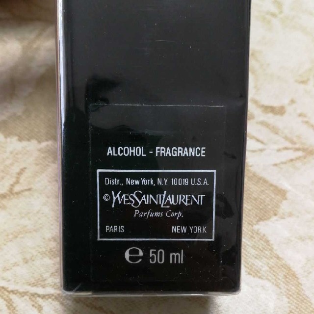 Yves Saint Laurent Beaute(イヴサンローランボーテ)のイヴ・サンローラン
pour homme　香水 コスメ/美容の香水(香水(女性用))の商品写真