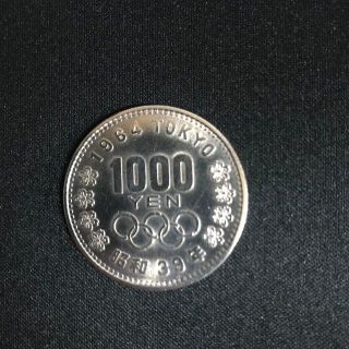 1964昭和39年 東京オリンピック記念　東京五輪　1000円銀貨(貨幣)