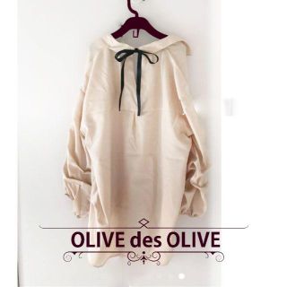 オリーブデオリーブ(OLIVEdesOLIVE)のバックリボン ボリューム袖 スキッパー vネックシャツ ベージュ(シャツ/ブラウス(長袖/七分))