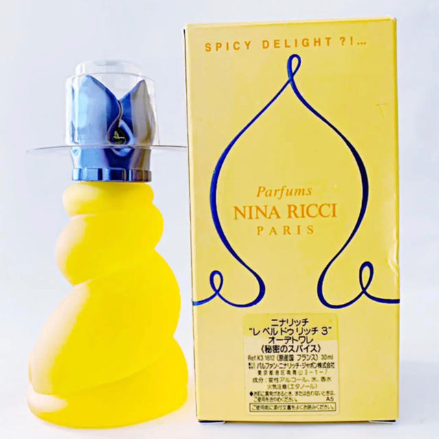 NINA RICCI - ⭐︎廃盤レア未使用品⭐︎ニナリッチ レベルドリッチ3 EDT SP 30mlの通販 by 💐ザラ💐｜ニナリッチならラクマ