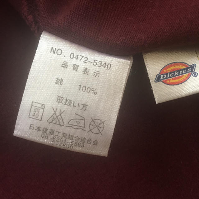 Dickies(ディッキーズ)のDickiesロンT Mサイズ メンズのトップス(Tシャツ/カットソー(七分/長袖))の商品写真