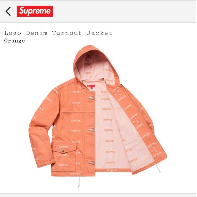 Supreme(シュプリーム)のsupreme Logo Denim Turnout Jacket Orange メンズのジャケット/アウター(Gジャン/デニムジャケット)の商品写真